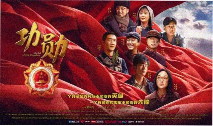 动漫屋-鬼灭之刃无限城篇