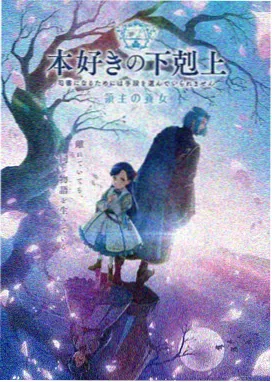 航海王终极征途