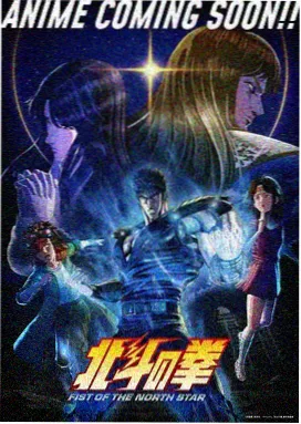航海王终极征途